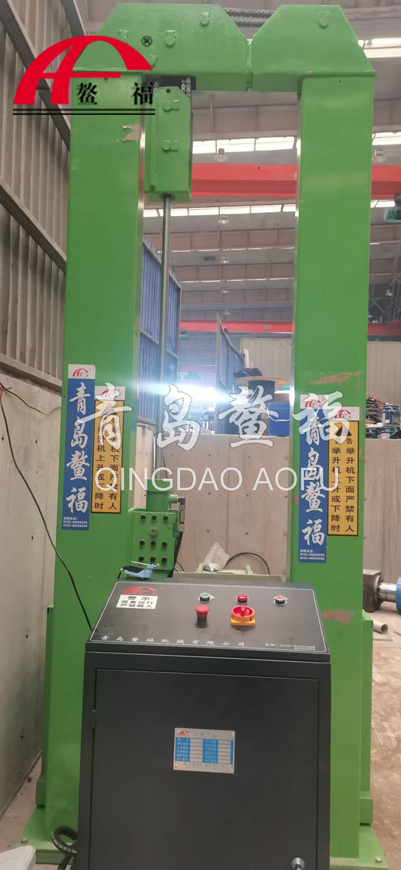 鳌福双柱小货梯