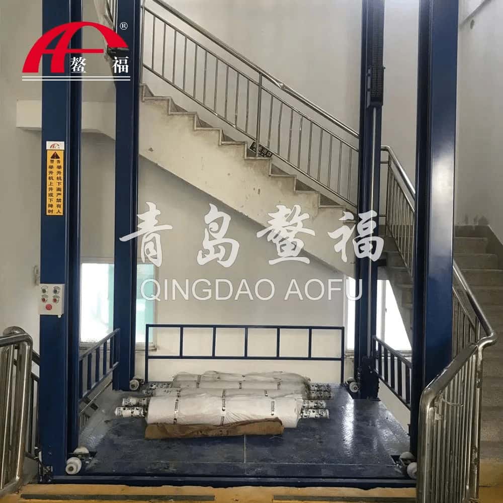 鳌福液压升降平台你知道多少？